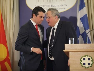 Φιλοφρόνηση Ντιμιτρόφ σε Κοτζιά: «Μπορεί να είσαι σκληρός διαπραγματευτής αλλά είσαι καλός οικοδεσπότης»